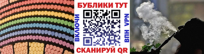 Экстази louis Vuitton Микунь
