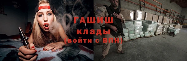 дмт Абинск