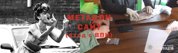гашик Алзамай