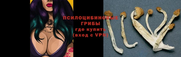 бутик Абаза