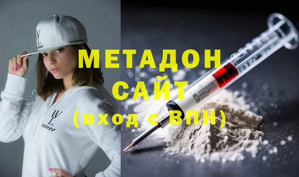 круглые Абдулино